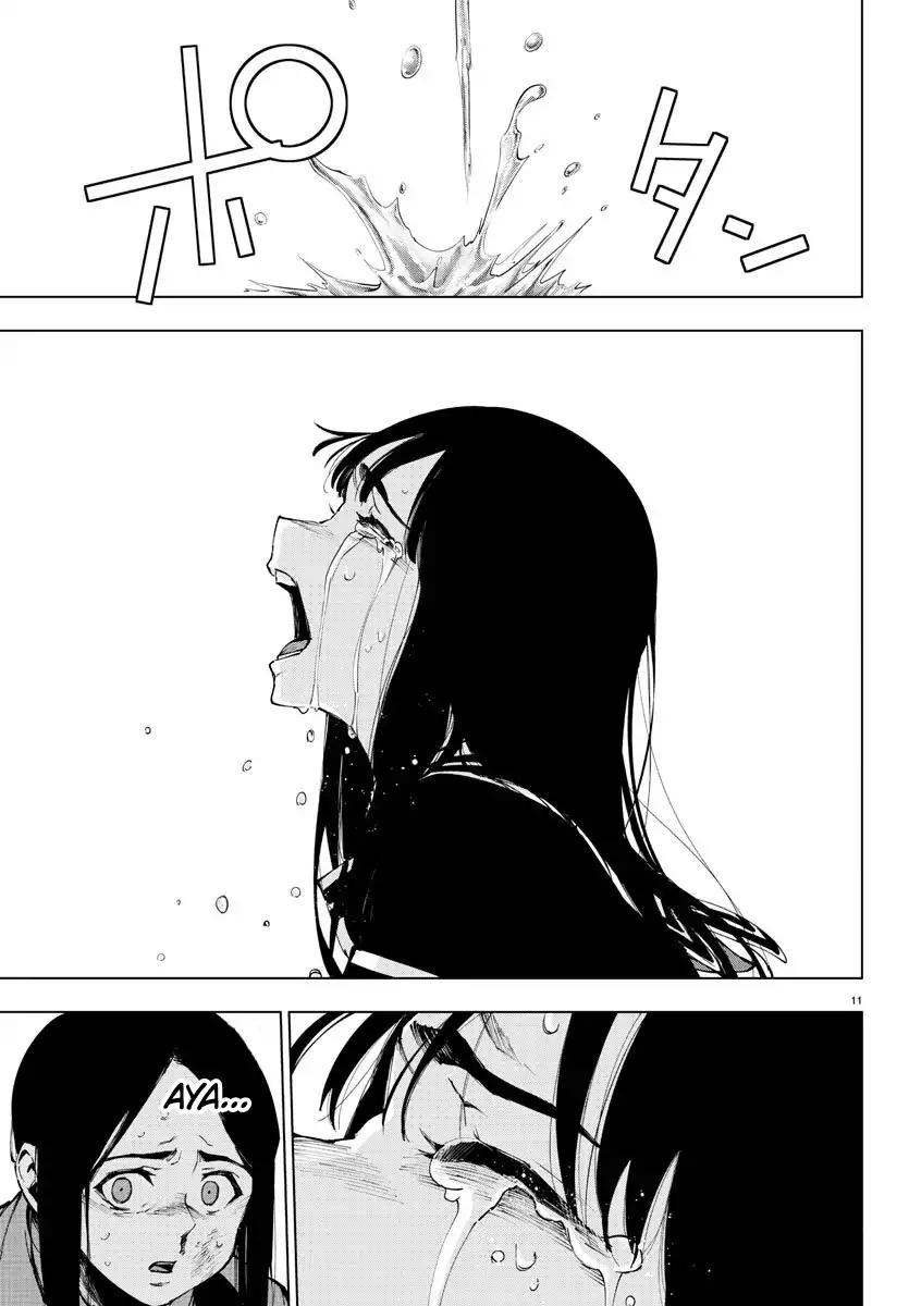 用作哭泣反应图的眼泪奔流动漫女孩
